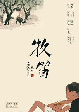 精品在线欧美视频